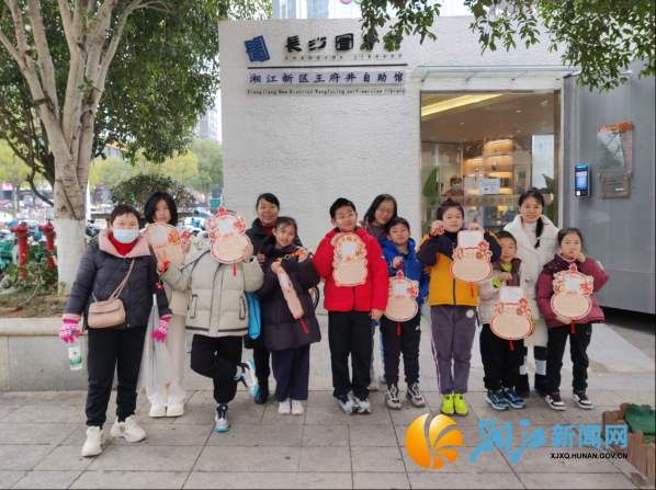 wechat_2026-01-29_142249_504.png wechat_2026-01-29_142249_504.png