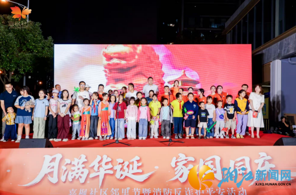 wechat_2026-10-13_150050_086.png wechat_2026-10-13_150050_086.png