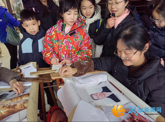 wechat_2026-02-10_112548_724.png
