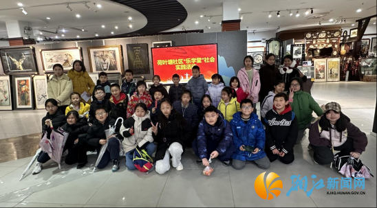 wechat_2026-02-10_112536_720.png