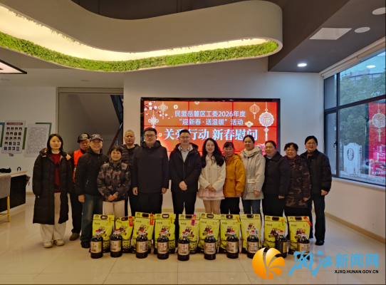wechat_2026-02-11_091503_318.png