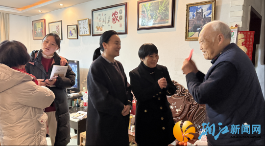 wechat_2026-02-11_114405_612.png