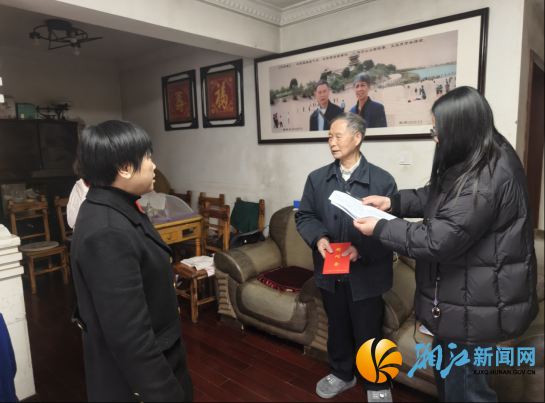 wechat_2026-02-11_114353_957.png