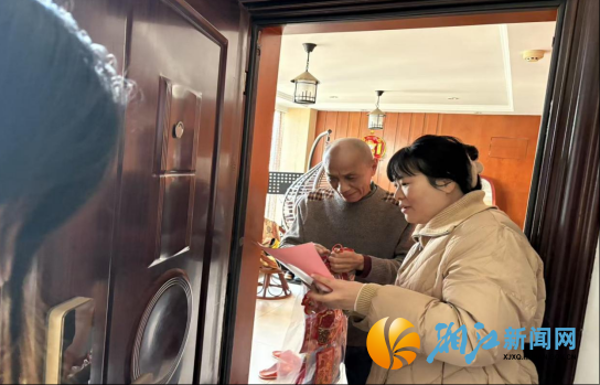 wechat_2026-02-12_094119_615.png