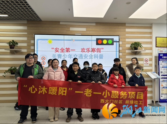 wechat_2026-02-06_144925_039.png