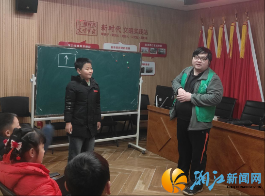 wechat_2026-02-06_144937_881.png
