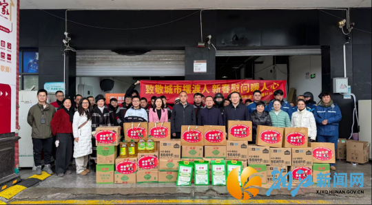 wechat_2026-02-06_160337_857.png