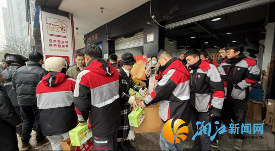 wechat_2026-02-06_160311_024.png