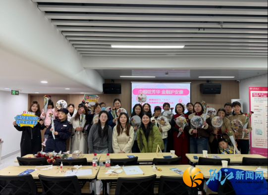 wechat_2026-03-06_152935_942.png wechat_2026-03-06_152935_942.png