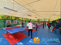 wechat_2026-04-01_160104_797.png