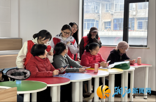 wechat_2026-04-01_090127_366.png