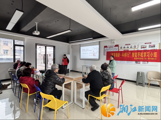 wechat_2026-04-01_090113_988.png