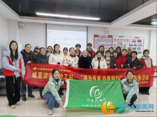 wechat_2026-04-01_090100_866.png