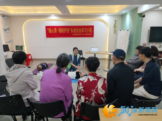 wechat_2026-04-20_090534_575.png wechat_2026-04-20_090534_575.png