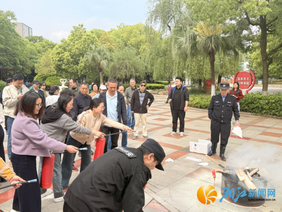 wechat_2026-04-23_143525_180.png wechat_2026-04-23_143525_180.png