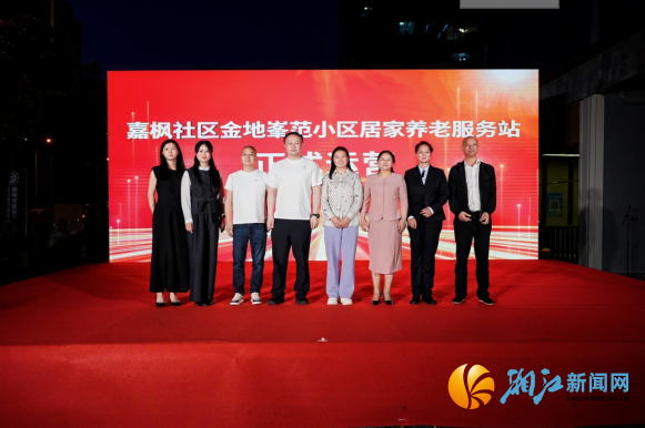 wechat_2026-04-27_113619_618.png wechat_2026-04-27_113619_618.png
