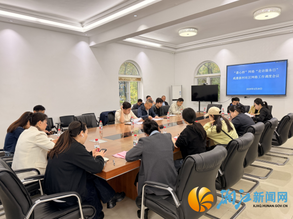 wechat_2026-04-29_133203_491.png wechat_2026-04-29_133203_491.png