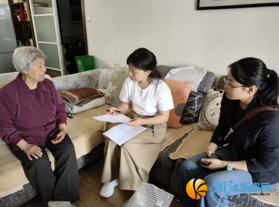 wechat_2026-05-14_161652_179.png wechat_2026-05-14_161652_179.png