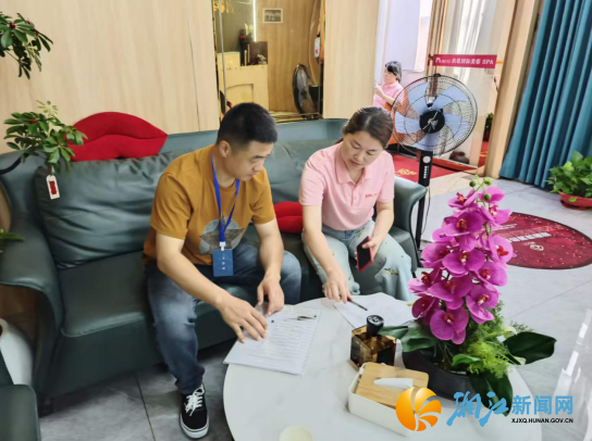 wechat_2026-05-14_161715_500.png wechat_2026-05-14_161715_500.png