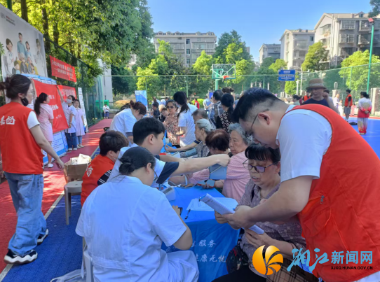 wechat_2026-05-18_113127_322.png