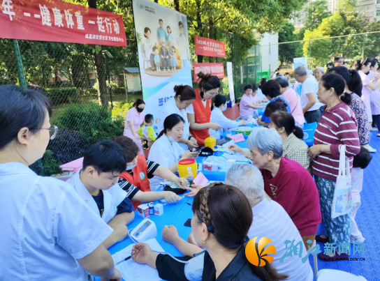 wechat_2026-05-18_113113_350.png
