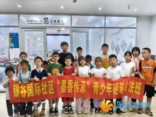 wechat_2026-05-18_095848_808.png wechat_2026-05-18_095848_808.png