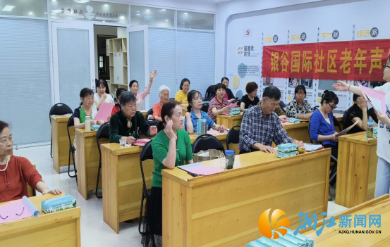 wechat_2026-05-19_141549_328.png wechat_2026-05-19_141549_328.png