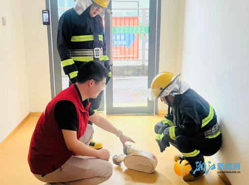 wechat_2026-05-20_150854_704.png
