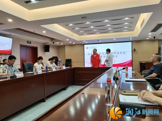 wechat_2026-05-21_151426_957.png wechat_2026-05-21_151426_957.png