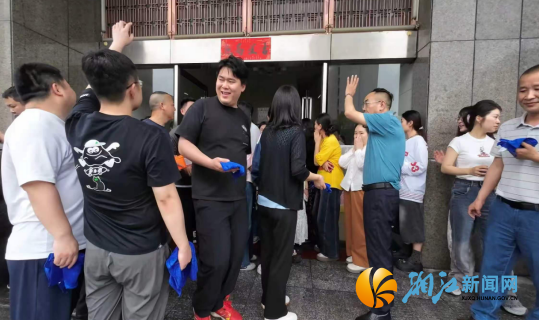 wechat_2026-05-21_151400_725.png wechat_2026-05-21_151400_725.png