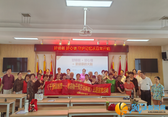 wechat_2026-05-22_162129_289.png wechat_2026-05-22_162129_289.png