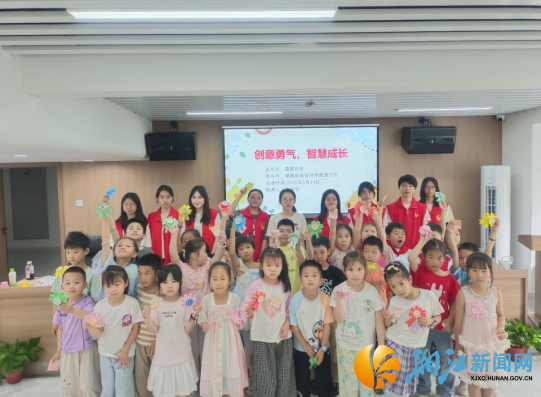 wechat_2026-05-25_113956_617.png wechat_2026-05-25_113956_617.png