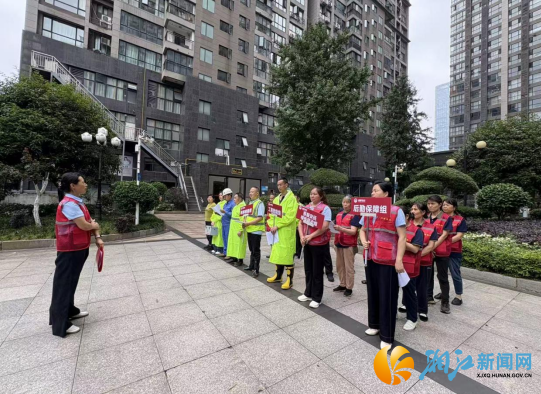 wechat_2026-05-29_155233_904.png