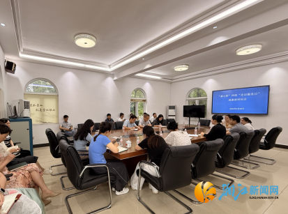 wechat_2026-05-29_115813_216.png wechat_2026-05-29_115813_216.png