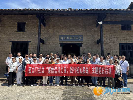 wechat_2026-06-11_100427_139.png wechat_2026-06-11_100427_139.png