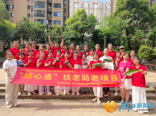 wechat_2026-06-15_142929_980.png wechat_2026-06-15_142929_980.png