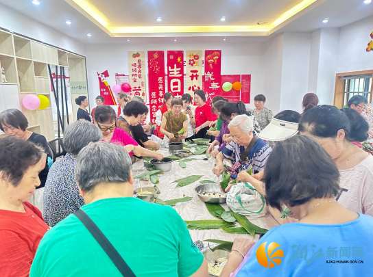 wechat_2026-06-15_154736_458.png