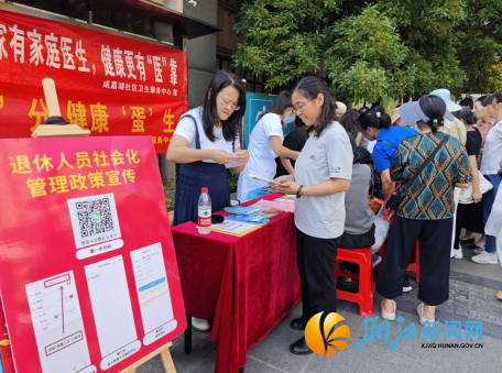 wechat_2026-06-16_153116_931.png wechat_2026-06-16_153116_931.png