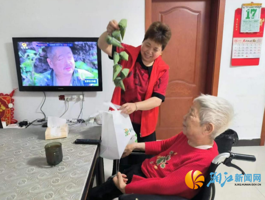wechat_2026-06-17_153637_980.png