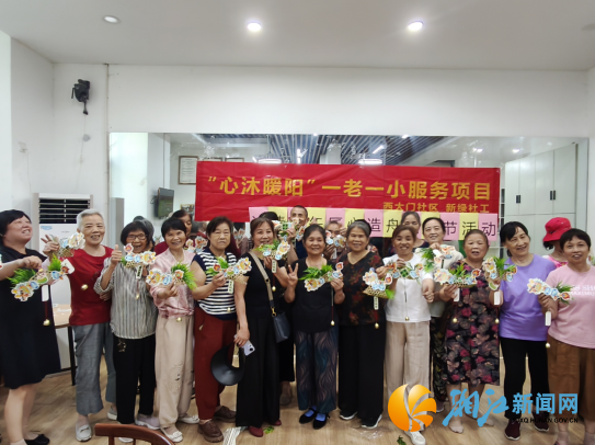 wechat_2026-06-17_151018_895.png
