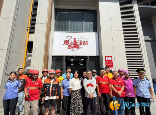 wechat_2026-06-17_113441_469.png