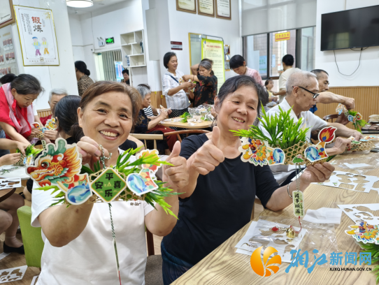 wechat_2026-06-17_151030_755.png