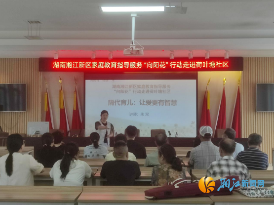 wechat_2026-06-17_110630_442.png wechat_2026-06-17_110630_442.png