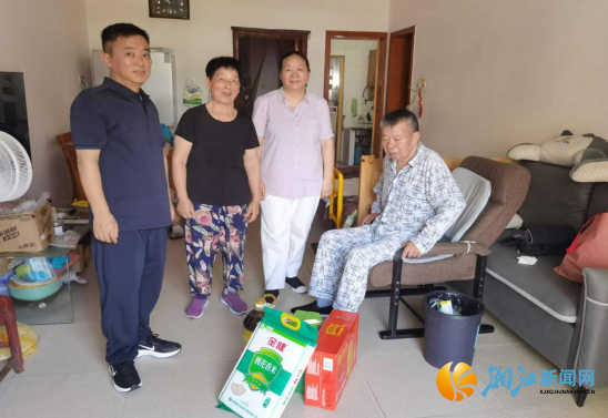 wechat_2026-06-17_111506_227.png wechat_2026-06-17_111506_227.png