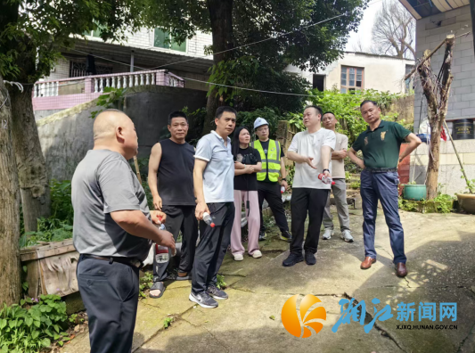 wechat_2026-06-18_130509_968.png