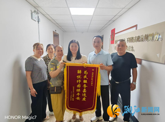 wechat_2026-06-18_130426_075.png