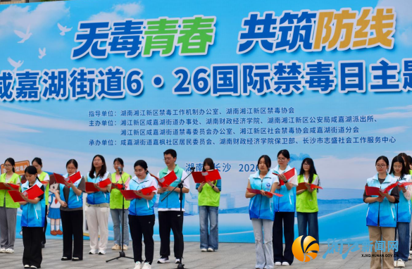 wechat_2026-06-22_152600_029.png