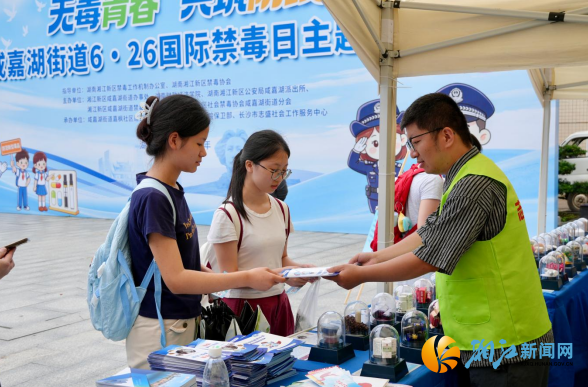 wechat_2026-06-22_152547_616.png