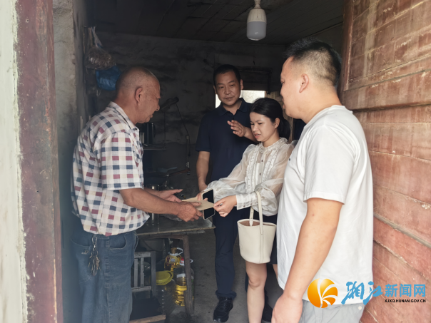 wechat_2026-06-22_105615_322.png