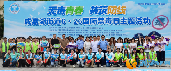 wechat_2026-06-22_152533_308.png